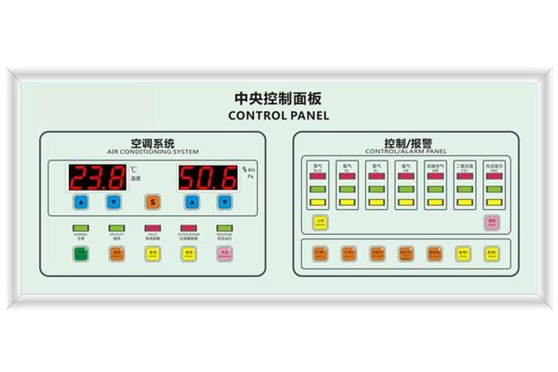 手術(shù)室中央控制面板 
